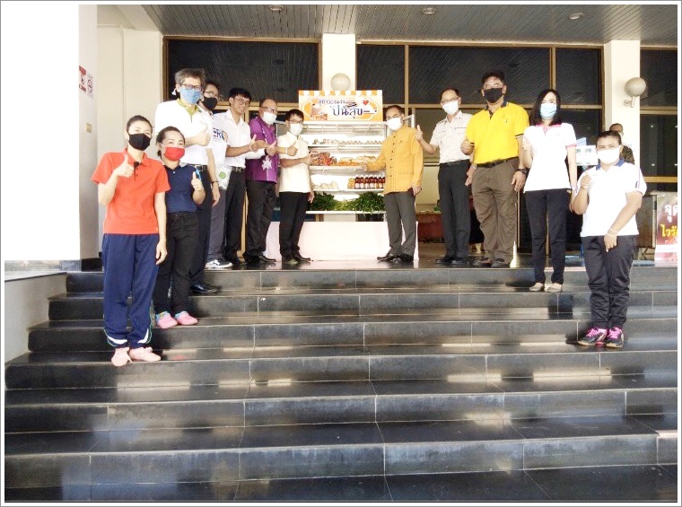 ﻿สำนักงานบังคับคดีจังหวัดอำนาจเจริญ ร่วมกับหน่วยงานในสังกัดกระทรวงยุติธรรมจังหวัดอำนาจเจริญ บริจาคเครื่องอุปโภค บริโภค ในโครงการ 